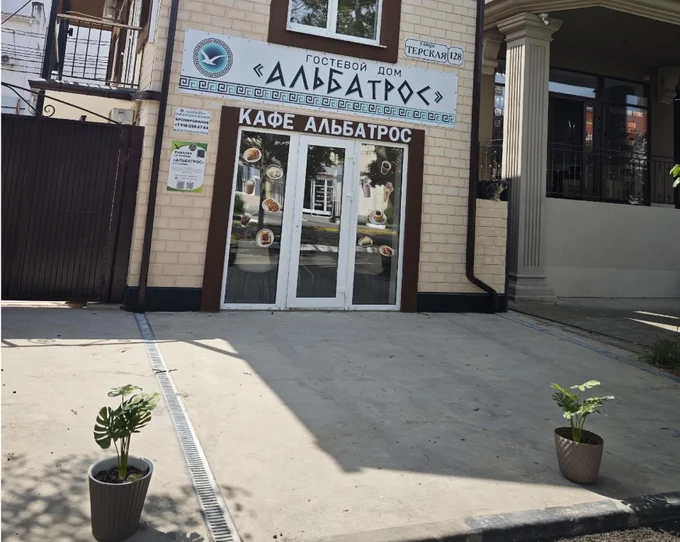 Если вы на авто, то наш гостевой дом лучший выбор